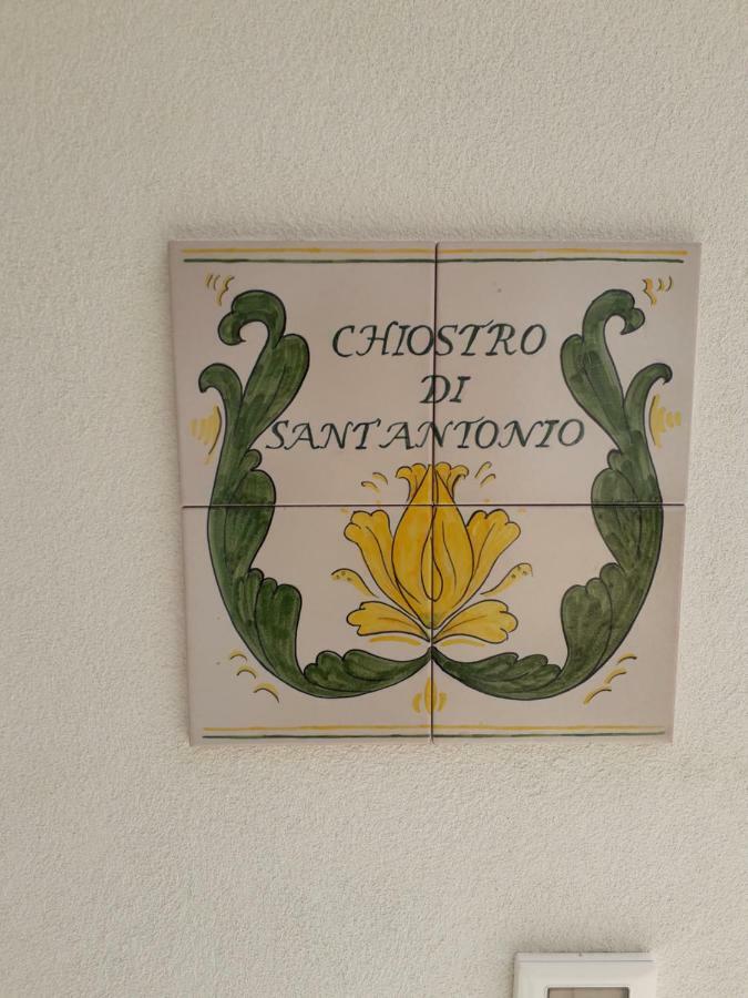Chiostro Di S. Antonio Apartment Марсала Екстериор снимка